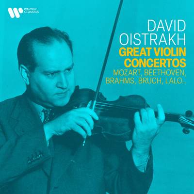 Violin Concerto in D Major, Op. 77: I. Allegro non troppo (Cadenza by J. Joachim)/David Oistrakh