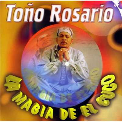 アルバム/La Magia De El Cuco/Tono Rosario