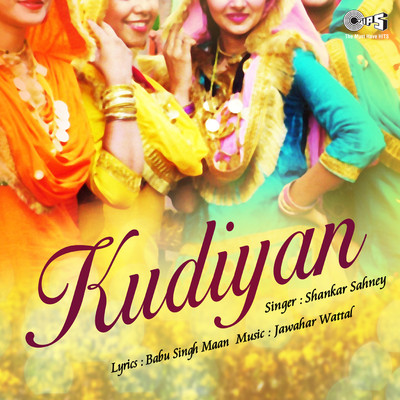アルバム/Kudiyan/Anand Raj Anand and Jawahar Wattal
