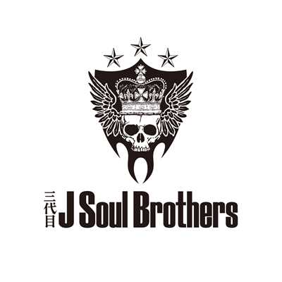 NEW WORLD/三代目 J SOUL BROTHERS from EXILE TRIBE