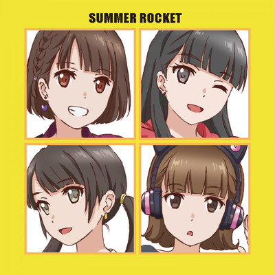 アルバム/Summer Rocket/SUMMER ROCKET
