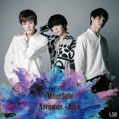 アルバム/NAVIGATION/Million Seller