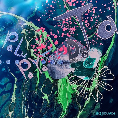 シングル/PaLuPaYa ZiYa DaTa (feat. 鈴木カヲル) [HQ ver.]/inspi+, 草薙さゆり & 牧元芳朗