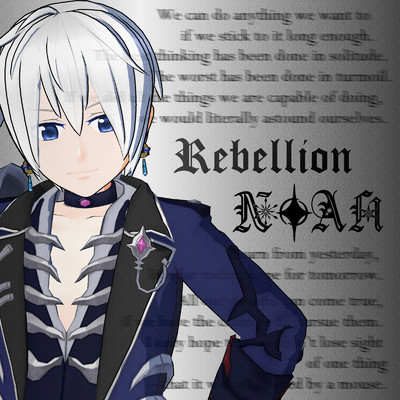 Rebellion/NOAH
