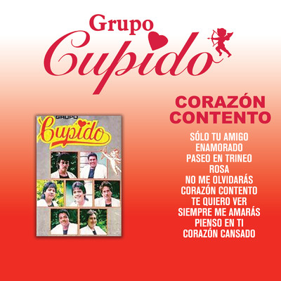 シングル/Paseo En Trineo/Grupo Cupido