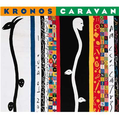 アルバム/Kronos Caravan/Kronos Quartet