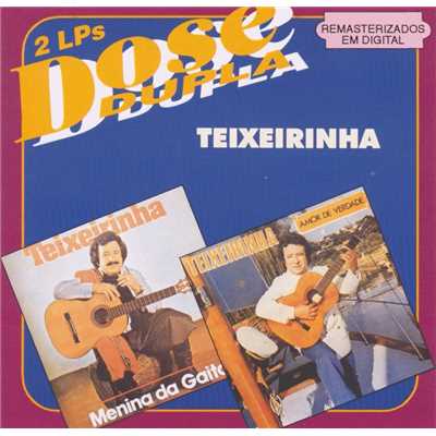 アルバム/Dose Dupla (Vol 1)/Teixeirinha
