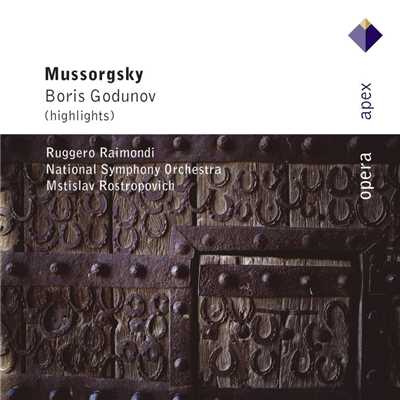 Mussorgsky ／ Arr Lloyd-Jones : Boris Godunov : Act 3 ”Vashey, strasti ya nye vyeryu” [Polonaise] [Marina, Chorus]/Mstislav Rostropovich