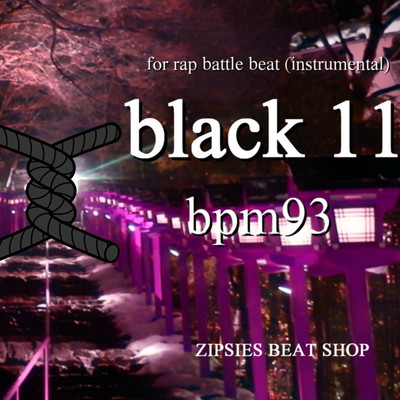 MCバトル用ビート OLD black 11 BPM93 japan type royalty free beat (HIPHOP instrument)/zipsies beat shop