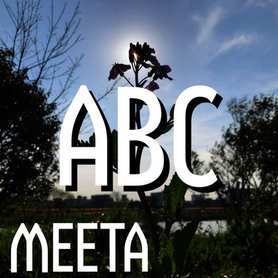 ABC/メッタ