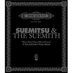 Irony/SUEMITSU & THE SUEMITH