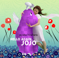 Hello Again, JoJo/平原綾香