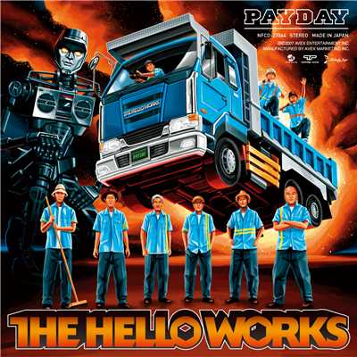 今夜はブギーバック(Re-play)feat.ハナレグミ 配信限定(3'55”)ver./THE HELLO WORKS