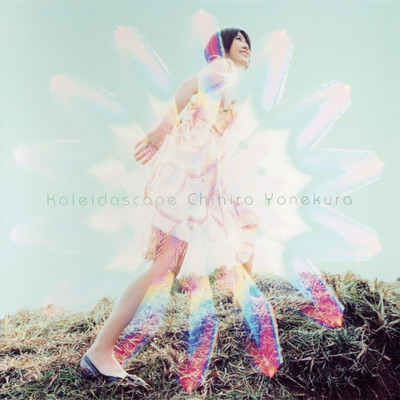 アルバム/Kaleidoscope/米倉千尋