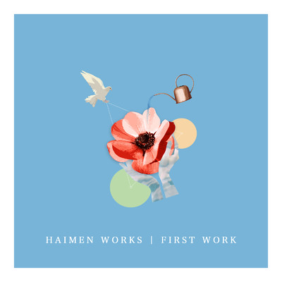 シングル/Idolize/HAIMEN WORKS