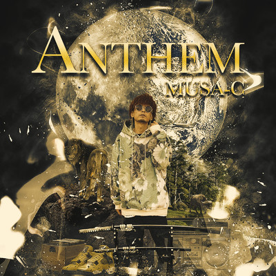 アルバム/ANTHEM/MUSA-C