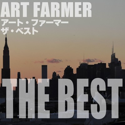 シングル/タッチ・オブ・ユア・リップス/Art Farmer