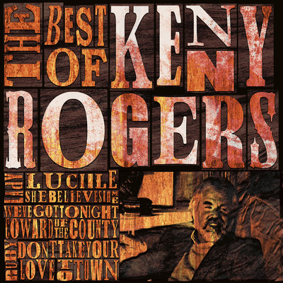 アルバム/The Best Of Kenny Rogers/ケニー・ロジャーズ
