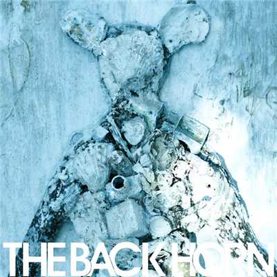 アルバム/B-SIDE THE BACK HORN/THE BACK HORN