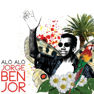 アルバム/Alo alo Jorge Ben Jor/ジョルジ・ベンジョール