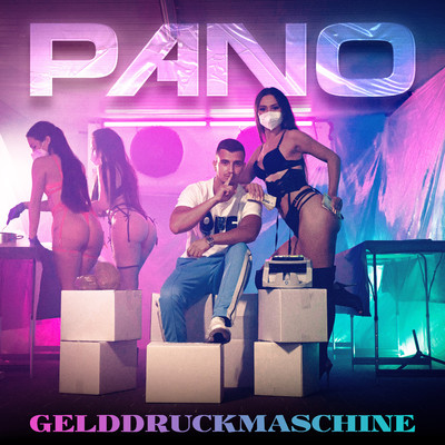 アルバム/Gelddruckmaschine/Pano