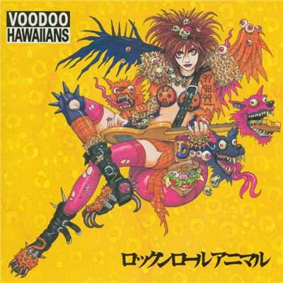 アルバム/Rock'n' Roll Animal/VooDoo Hawaiians
