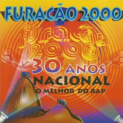 シングル/Rap do Pirao/Furacao 2000 & D'Eddy