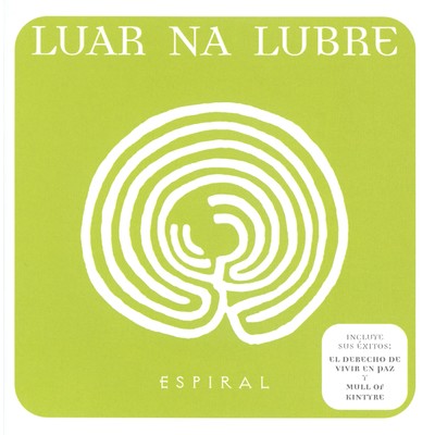 アルバム/ESPIRAL/Luar Na Lubre