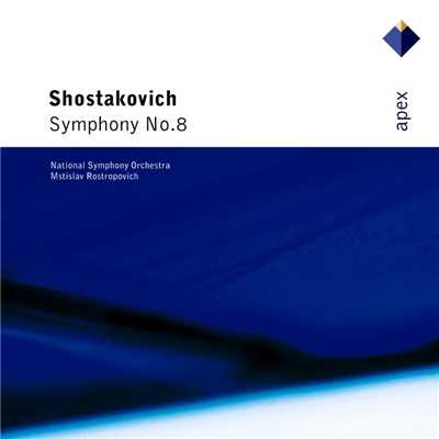 Symphony No. 8 in C Minor, Op. 65: III. Allegro non troppo/Mstislav Rostropovich