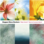 Rainbow feat. YOYO-C (Remaster)/Reggae Disco Rockers