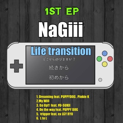Life transition/NaGiii