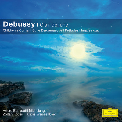 Debussy: 前奏曲集 第2巻 - 7. 月の光がふりそそぐテラス/アルトゥーロ・ベネデッティ・ミケランジェリ