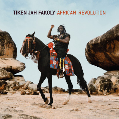 アルバム/African Revolution/ティケン・ジャー・ファコリー