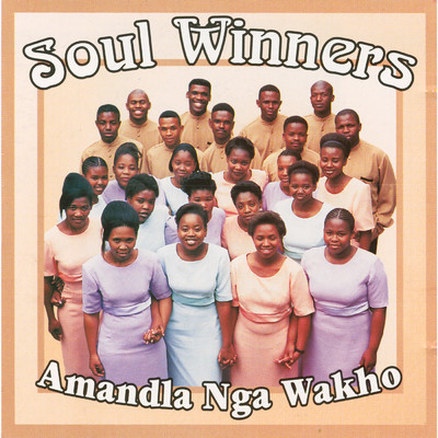 Amgimboni Ofana Naye/Soul Winners