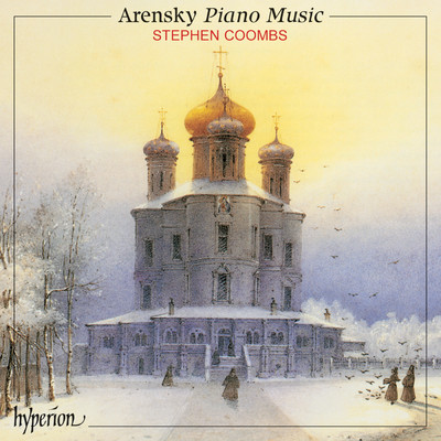 Arensky: 24 Characteristic Pieces, Op. 36: XV. Le ruisseau dans la foret. Allegro moderato/Stephen Coombs
