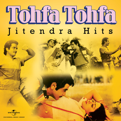 シングル/Gori Tere Ang Ang Mein (From ”Tohfa”)/キショレ・クマール／アーシャ・ボースレイ