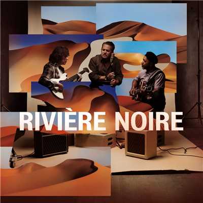 Oreille Elephant (Bonus Track)/Riviere Noire