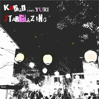 kazui feat. yuri