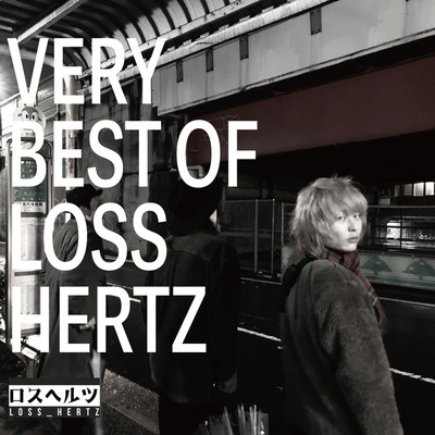 VERY BEST OF LOSS HERTZ/ロスヘルツ