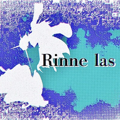 アルバム/Rinne las/SAURADER ／ 陰陽P feat. 初音ミク