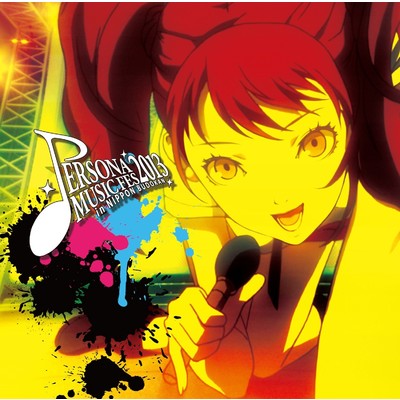 PERSONA MUSIC FES 2013 〜in 日本武道館/Various Artists