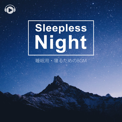 A Quiet Night (feat. Takashi Kobayashi)/ALL BGM CHANNEL