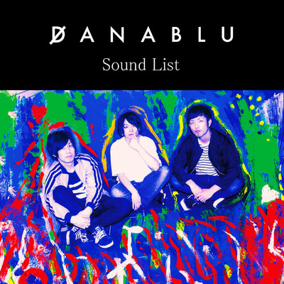 アルバム/Sound List/Danablu
