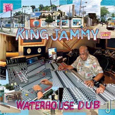 アルバム/Waterhouse Dub/King Jammy