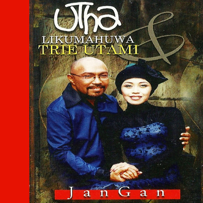 シングル/Tembang Biru/Utha Likumahuwa & Trie Utami