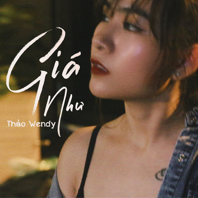 アルバム/Gia Nhu/Thao Wendy