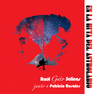 Amaya/Raul Gato Salinas／Patricio Rosales