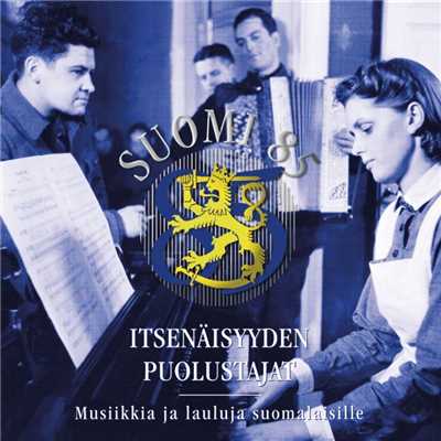 シングル/Maamme/Suomen Laulu
