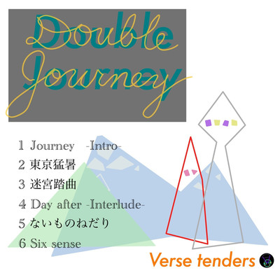 Journey-Intro-/Verse tenders