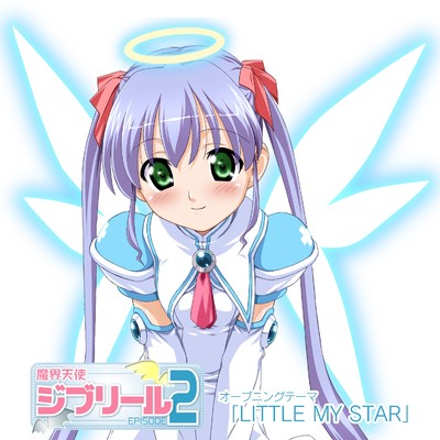 LITTLE MY STAR(ゲーム「魔界天使ジブリール -episode2-」オープニングテーマ)/U (城田優)
